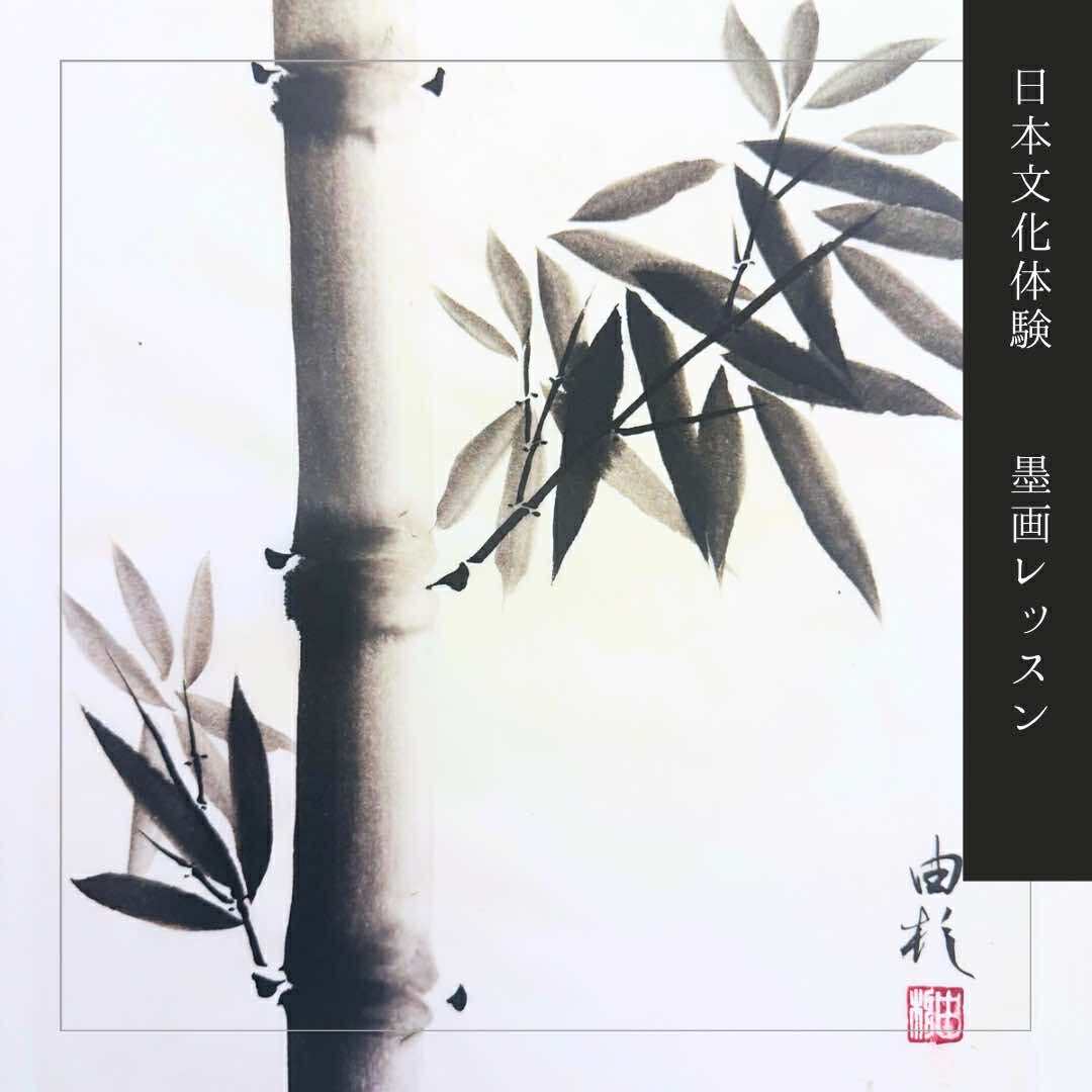 �n�惌�b�X���@3/25