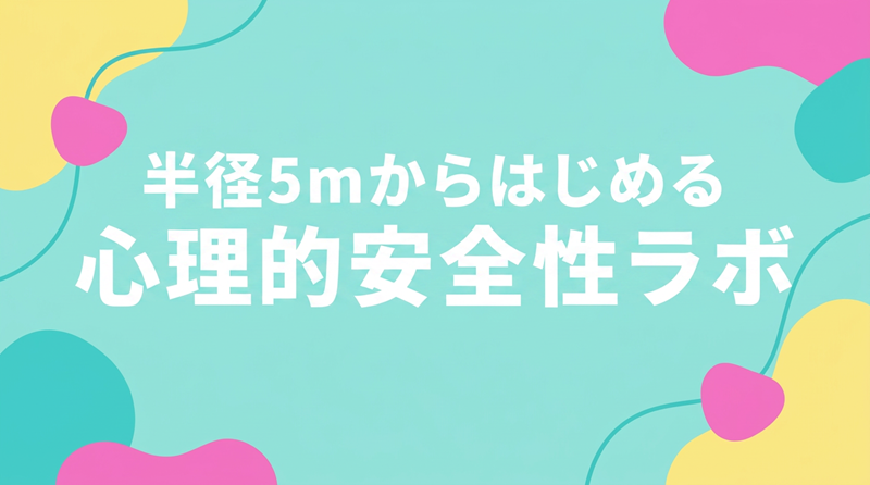 �S���I���S�����{